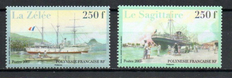 French Polynesia 949-950 MNH .