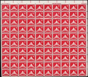 Delta Wing Full Sheet of One Hundred 9 Cent Airmail Postage Stamps Scott C77