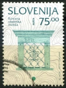 Slovenia Sc#214 Used, 75t multi, Cultural Heritage 1996 (1996)