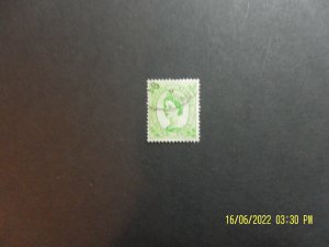 Queen Elizabeth II Postage Stamp - Seven Pence Light Green