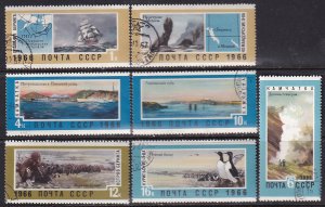 Russia 1966 Sc 3281-7 Far East Territory Kamchatka Bering Kuril Medny Stamp CTO