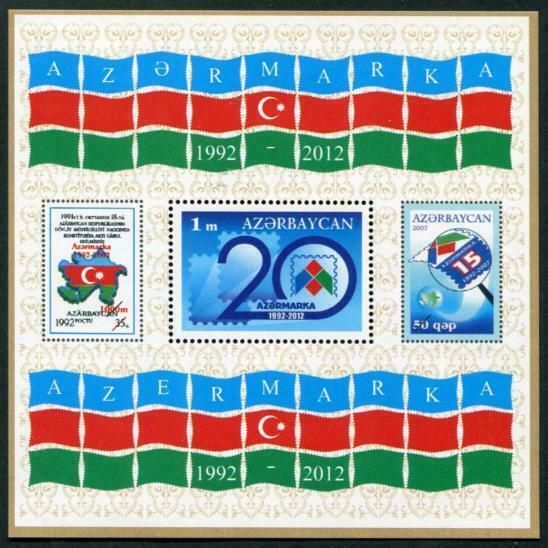 HERRICKSTAMP AZERBAIJAN Sc.# 992 20th Anniv. Azermarka Co S/S