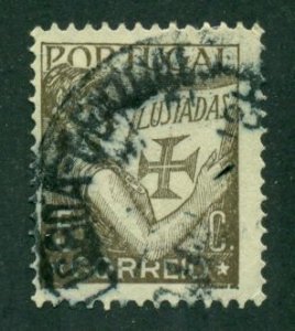 Portugal 1931 #498 U SCV(2024) = $0.40
