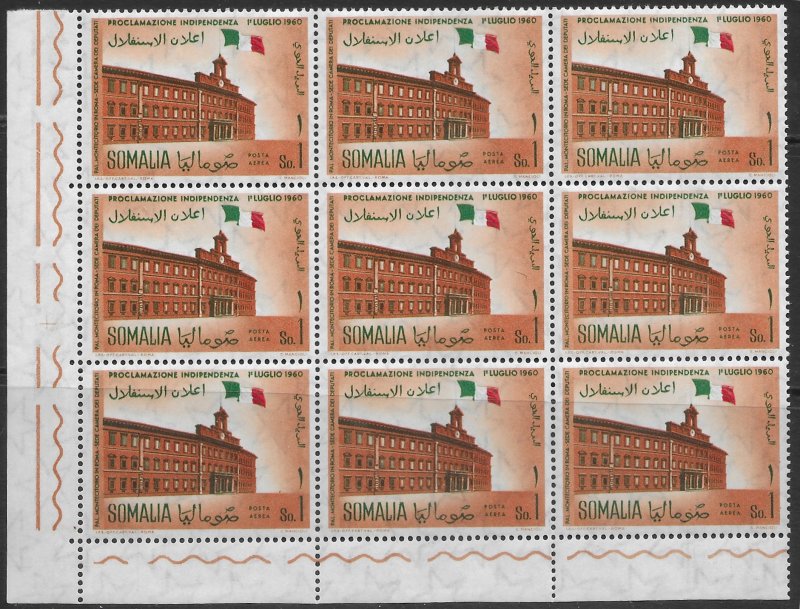 Somalia #243,244,C70,C71.  MNH Corner Blocks of 9.  Somalia Independence 1960