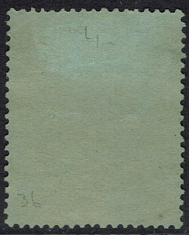 RHODESIA 1896 ARMS 3/- USED  