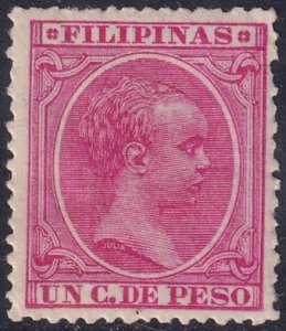 Philippines 1894 Sc 141 MLH*