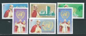 Togo #C49-C50 MNH CV$2.55