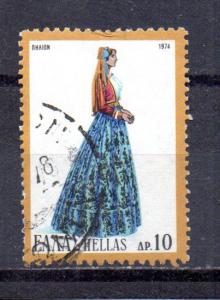 Greece 1133 used