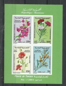 1999- Tunisia- Flowers of Tunisia- Imperforated minisheet,MNH** rare 