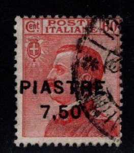 Italian Offices in Turkey Scott 39 Used 1922 issue