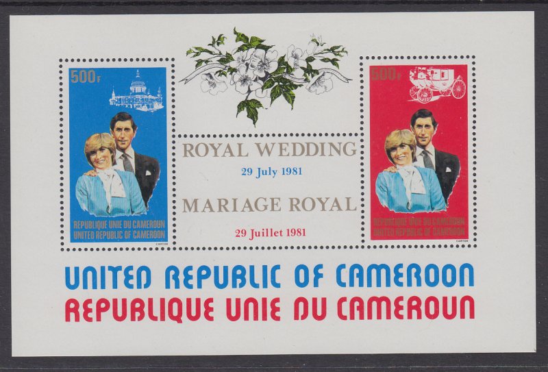 Cameroun 695a Royal Wedding Souvenir Sheet MNH VF