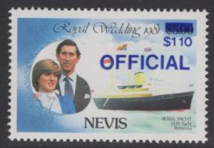 NEVIS SGO27gf 1983 $1.10 on $5 ROYAL WEDDING DECIMAL POINT OMITTED MNH