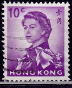 Hong Kong, 1962, QEII, 10c, sc#204, used