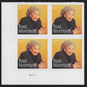 US #5757 (63c) Toni Morrison ~ MNH