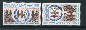 Mauritania #394-5 MNH - Make Me A Reasonable Offer