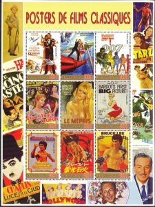 Gabon 2006 Cinema Classic Movie Poster Sheet MNH