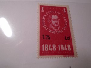 Romania  #  856  MH