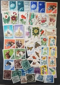 ROMANIA Vintage Stamp Lot Collection Used  CTO T5890