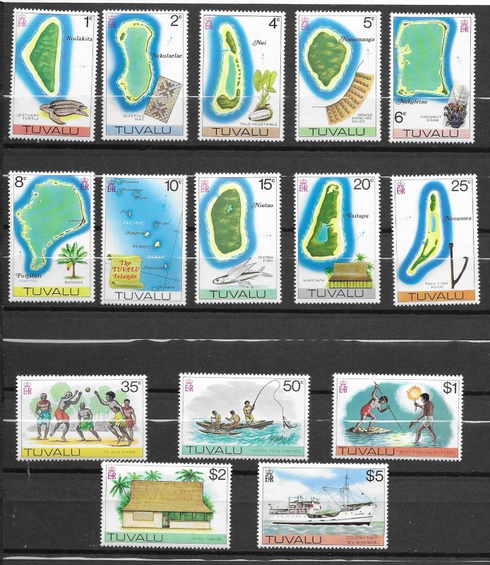 Tuvalu 23-37 MNH cpl set, vf. see desc. 2019 CV $ 30.00