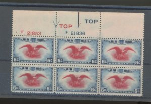 U.S. #SET/MIXED CONDITION 