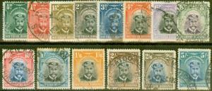 Southern Rhodesia 1924 set of 14 SG1-14 Fine Used