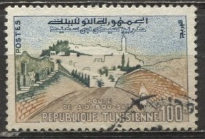 Tunisia 1959 Sc. # 362; Used Single Stamp