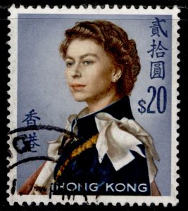 HONG KONG QEII SG210, $20 multicoloured, FINE USED. Cat £32.