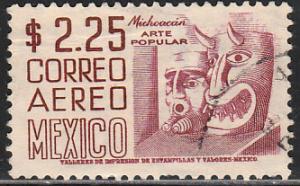 MEXICO C221, $2.25Pesos 1950 Definitive 2nd Printing wmk 300 USED. F-VF. (1398)