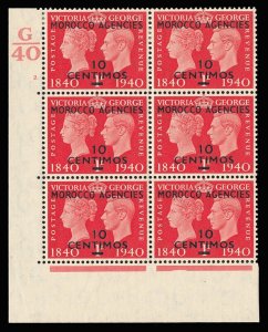 Morocco Agencies 1940 KGVI 10c on 1d Control G40 Cylinder 2 block VFM. SG 173.