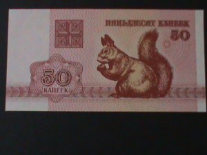 ​BELARUS-1992- NATIONAL BANK-50 RUBEL-UNCIRULATED NOTE-VF WE SHIP TO WORLDWIDE