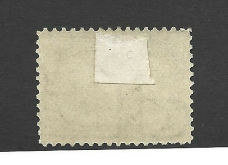 United States Scott 297 Five-cent Pan American VF unused hinge remnant
