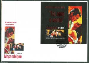 MOZAMBIQUE 2014 MOVIES GONE WITH THE WIND 75TH RELEASE ANNIVERSARY S/SHEET FDC