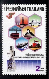 THAILAND Scott 1322 MNH** communications stamp