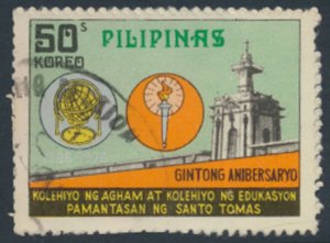 Philippines SC#  1294 Used  Education Sciences   see details & scans