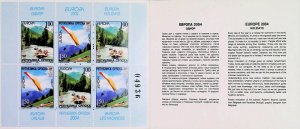 2004 Bosnia & Herzegovina Serbia Europe CEPT MNH** Booklet Rafting Parachu 16847-