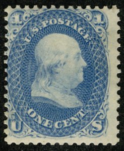 #63  Scott CV $275  #63 Fine OG LH, lovely shade of blue, fresh stamp