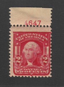 1903 Washington Sc 319 Type I MH selvage plate number single, Hebert CV $22.50