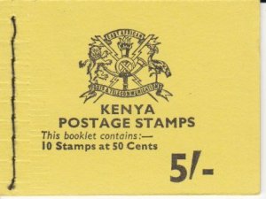 Kenya # 102,  Minerals, Complete booklet with panes of 4, 1/2 Cat.