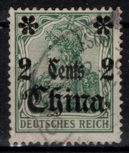 Germany - Offices in China - Scott 38 w/ Circular Cancel