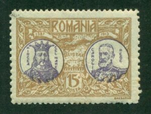 Romania 1913 #234 MH SCV(2024)=$2.25