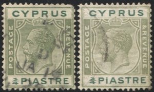 CYPRUS 1925 Sc 92 (2) Used GV 3/4pi VF, two different shades