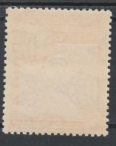 FALKLAND DEPENDENCIES 1946 KGVI THIN MAP 6D MNH ** 