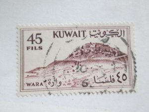 Kuwait #166 used  2023 SCV = $0.30