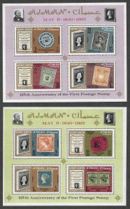 Ajman  43a-44a  MNH