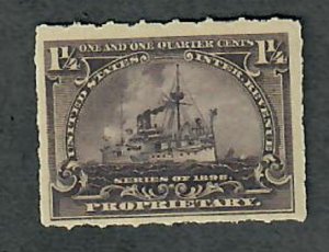 RB25 Proprietary Revenue MNH Single