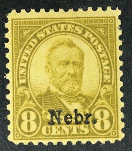 677 8c Grant, Mint Hinged, Nebr. Overprint