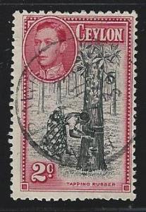 Ceylon used sc 278d