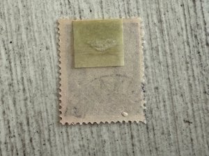 Yugoslavia #72 Used, 5d, King Alexander, 2024 SCV.$0.25