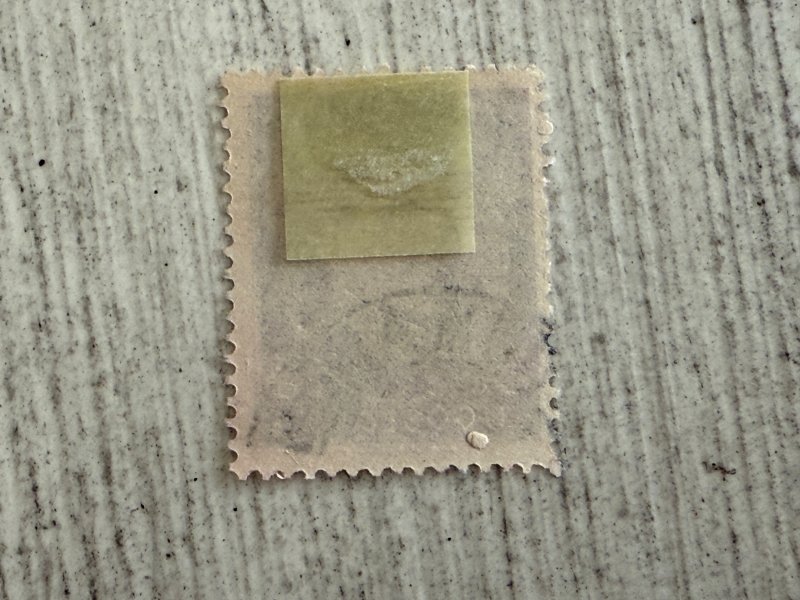 Yugoslavia #72 Used, 5d, King Alexander, 2024 SCV.$0.25