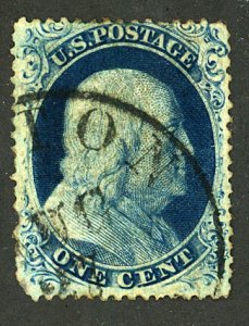 U.S. #22 USED SMALL THINS